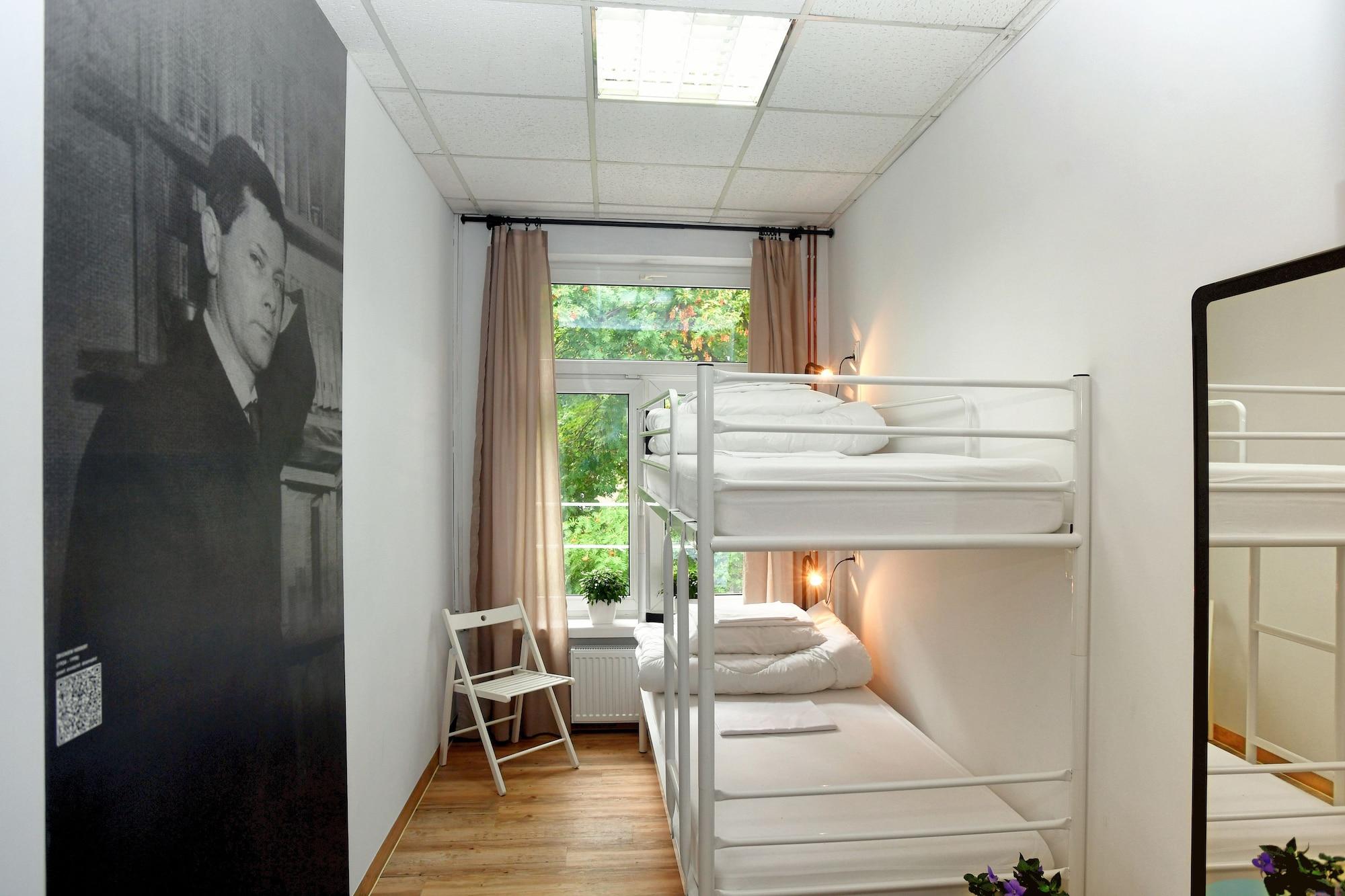 Warsaw Hostel Centrum Private Rooms & Dorms Luaran gambar